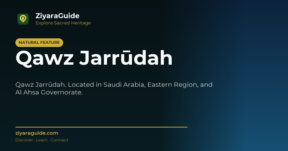 Qawz Jarrūdah