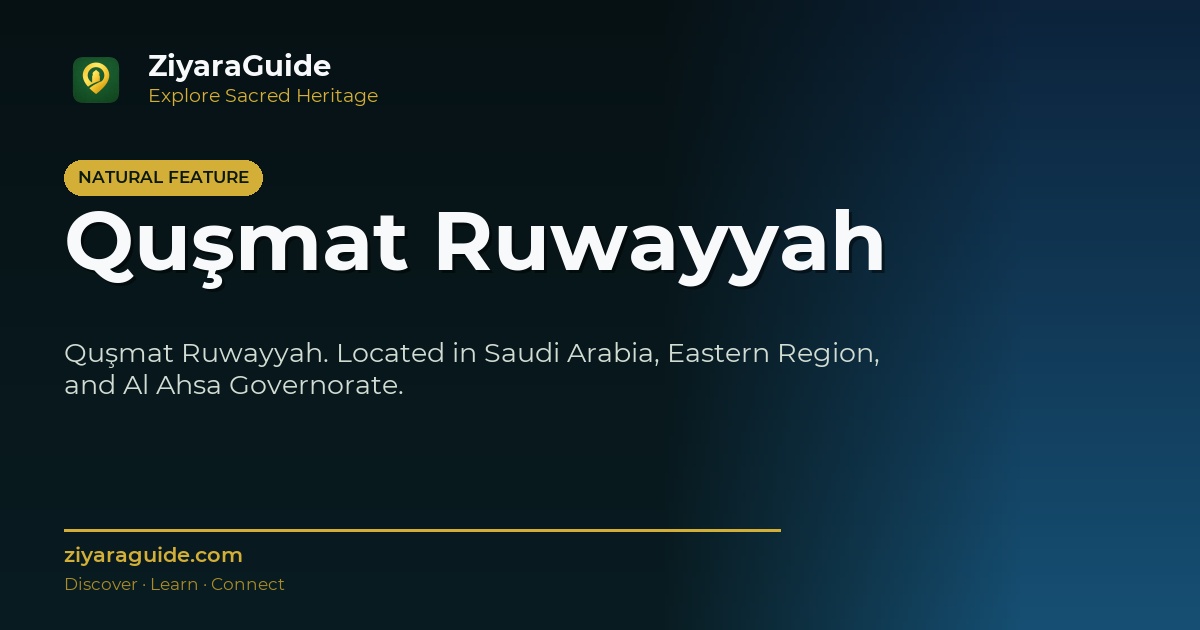 Quşmat Ruwayyah