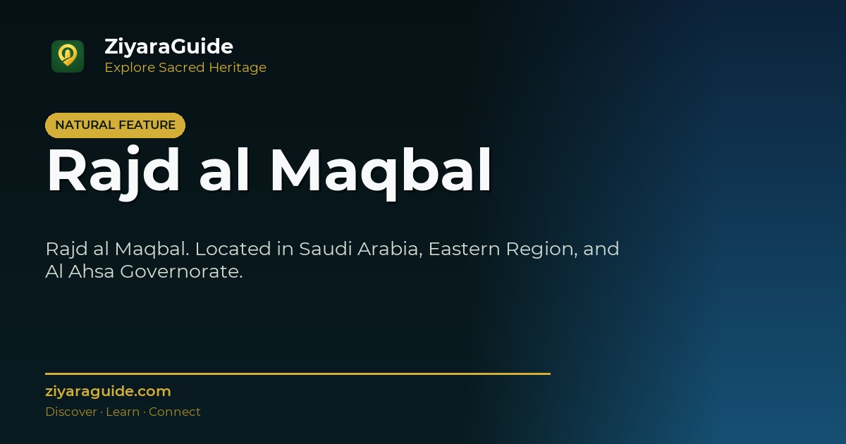 Rajd al Maqbal