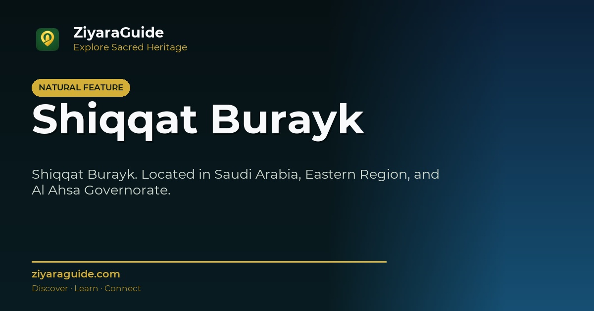 Shiqqat Burayk