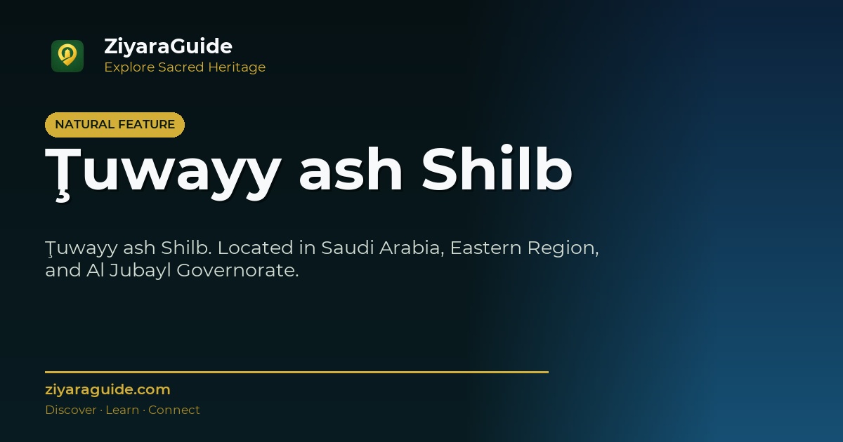 Ţuwayy ash Shilb
