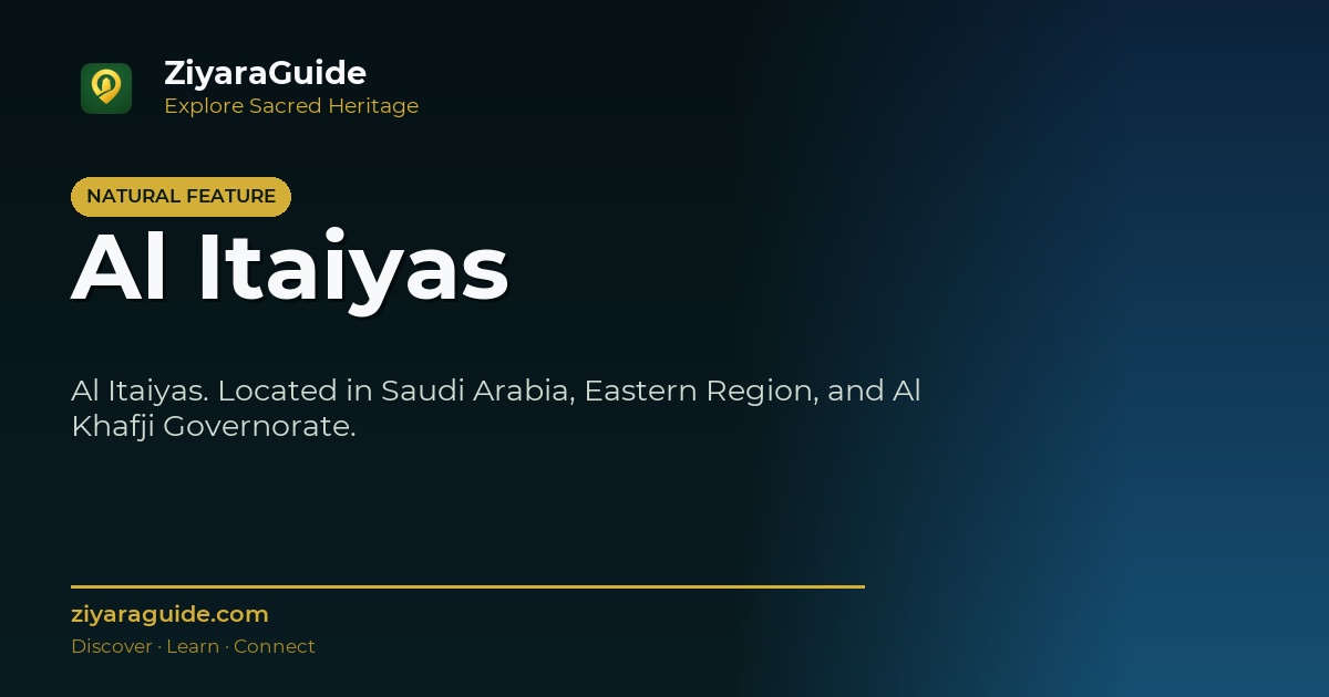 Al Itaiyas