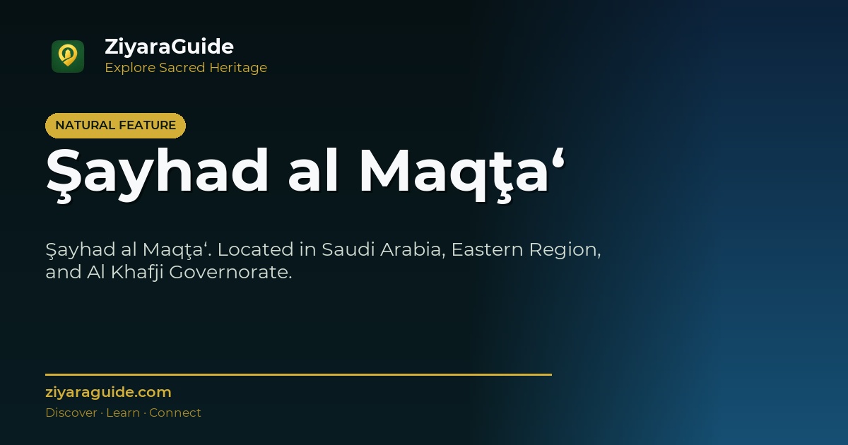 Şayhad al Maqţa‘