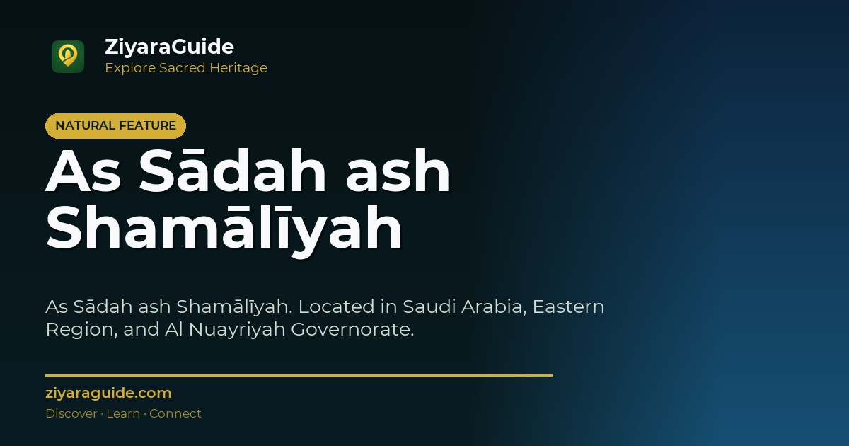 As Sādah ash Shamālīyah