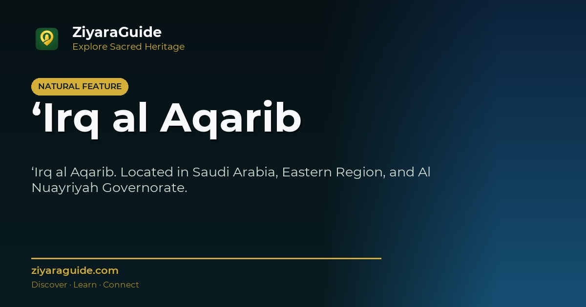 ‘Irq al Aqarib