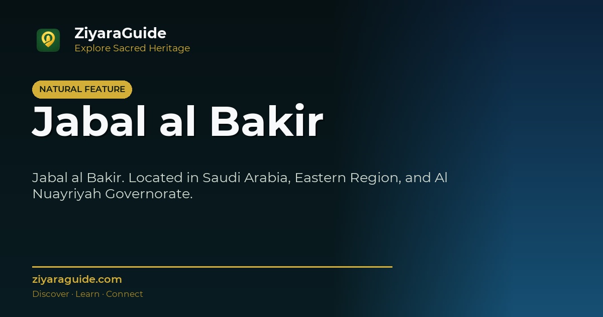 Jabal al Bakir