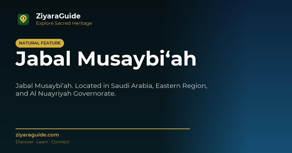 Jabal Musaybi‘ah