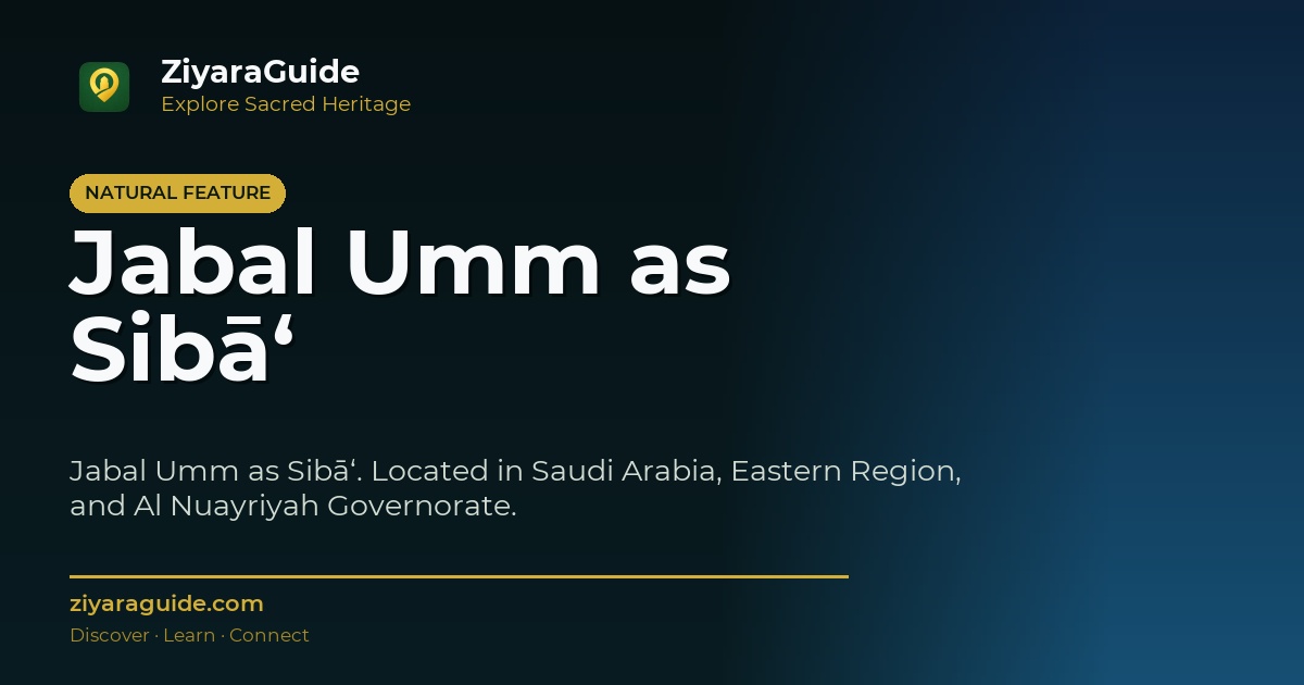 Jabal Umm as Sibā‘