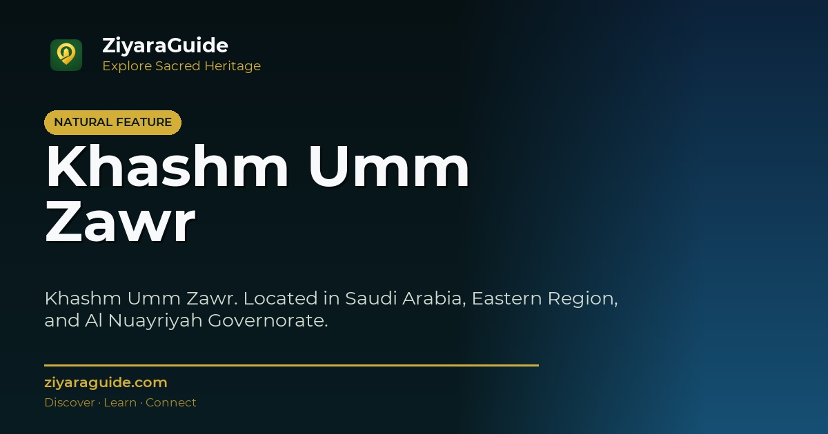 Khashm Umm Zawr