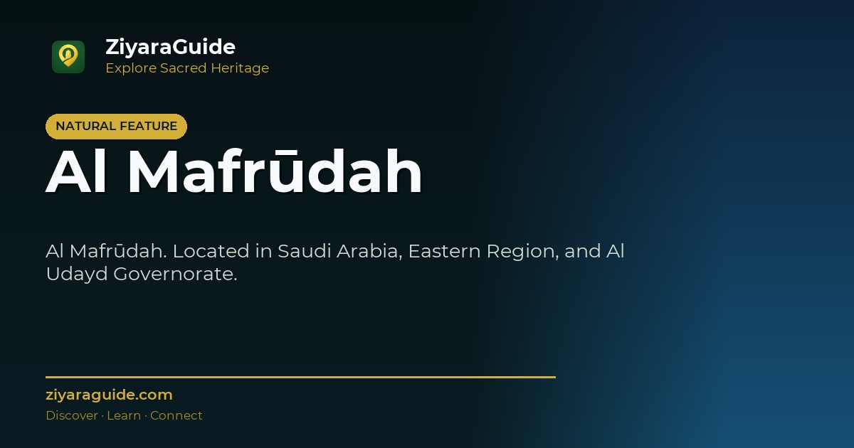 Al Mafrūdah