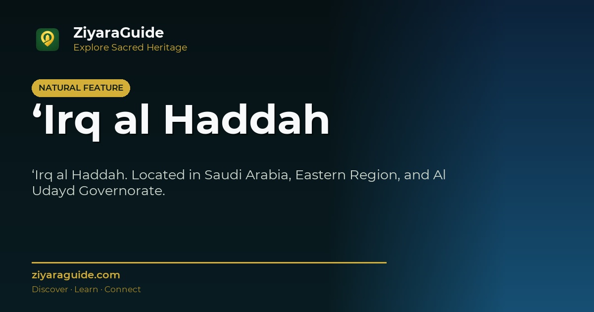 ‘Irq al Haddah