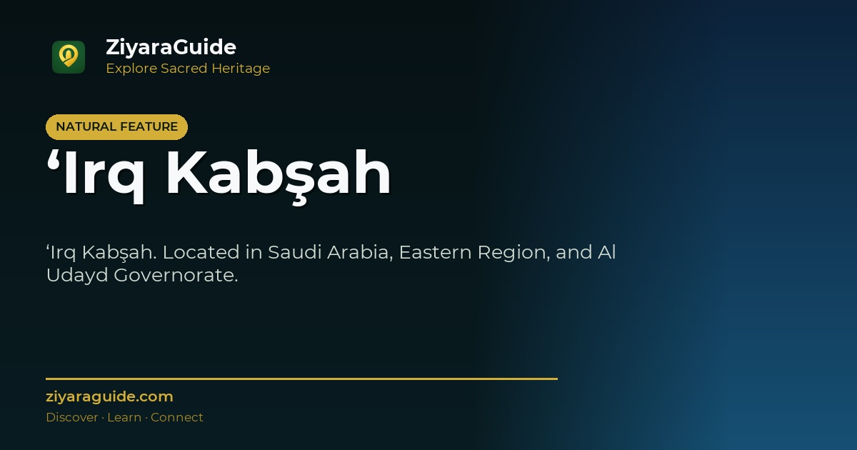 ‘Irq Kabşah