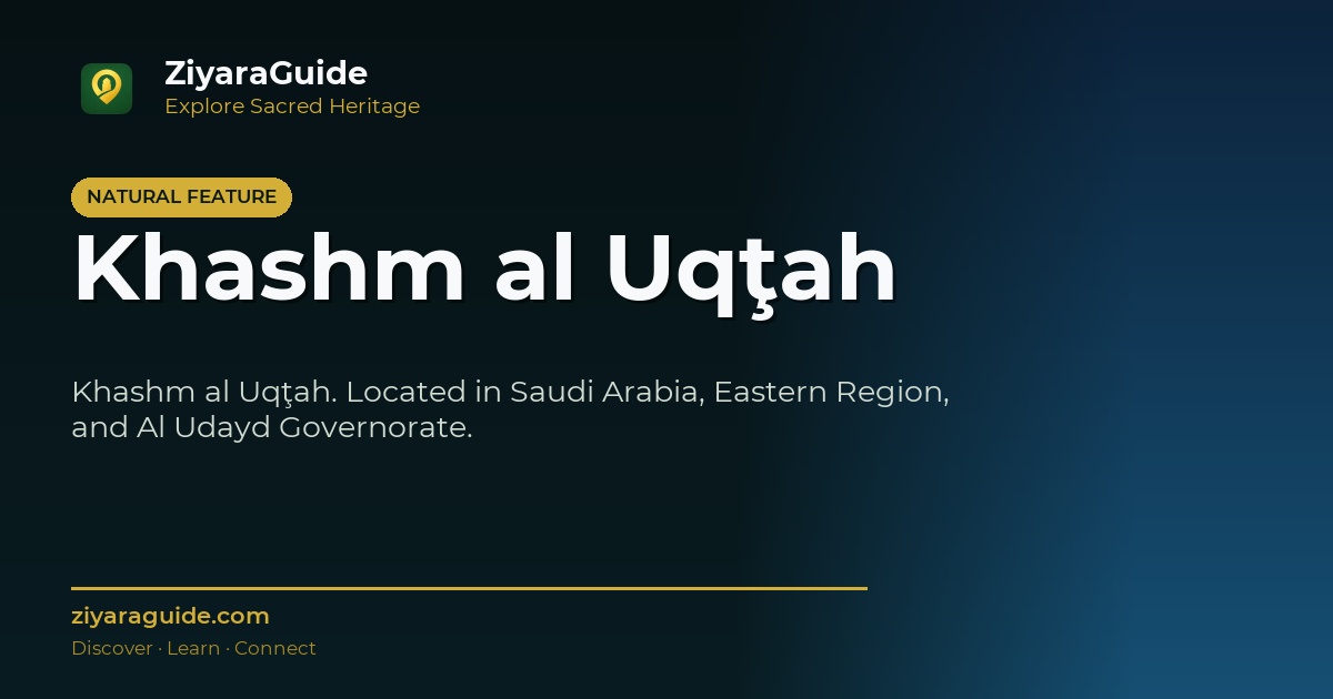 Khashm al Uqţah