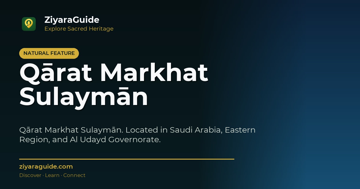 Qārat Markhat Sulaymān