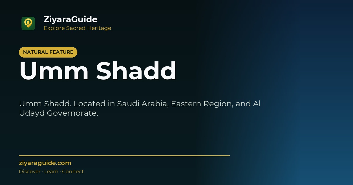 Umm Shadd