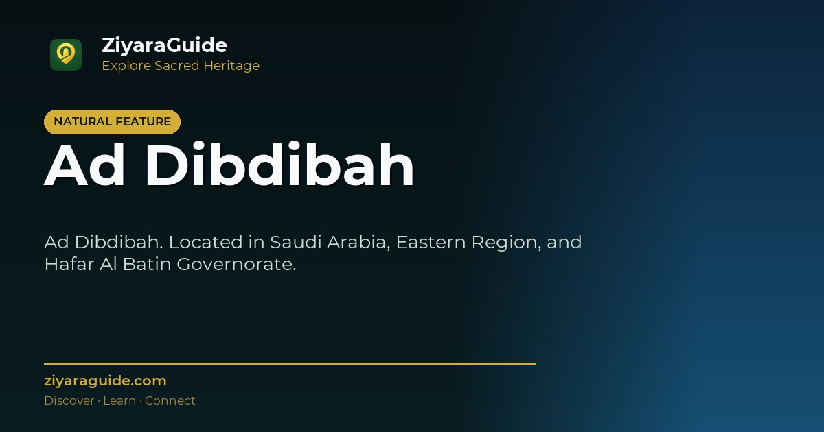 Ad Dibdibah