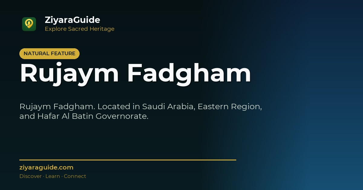 Rujaym Fadgham
