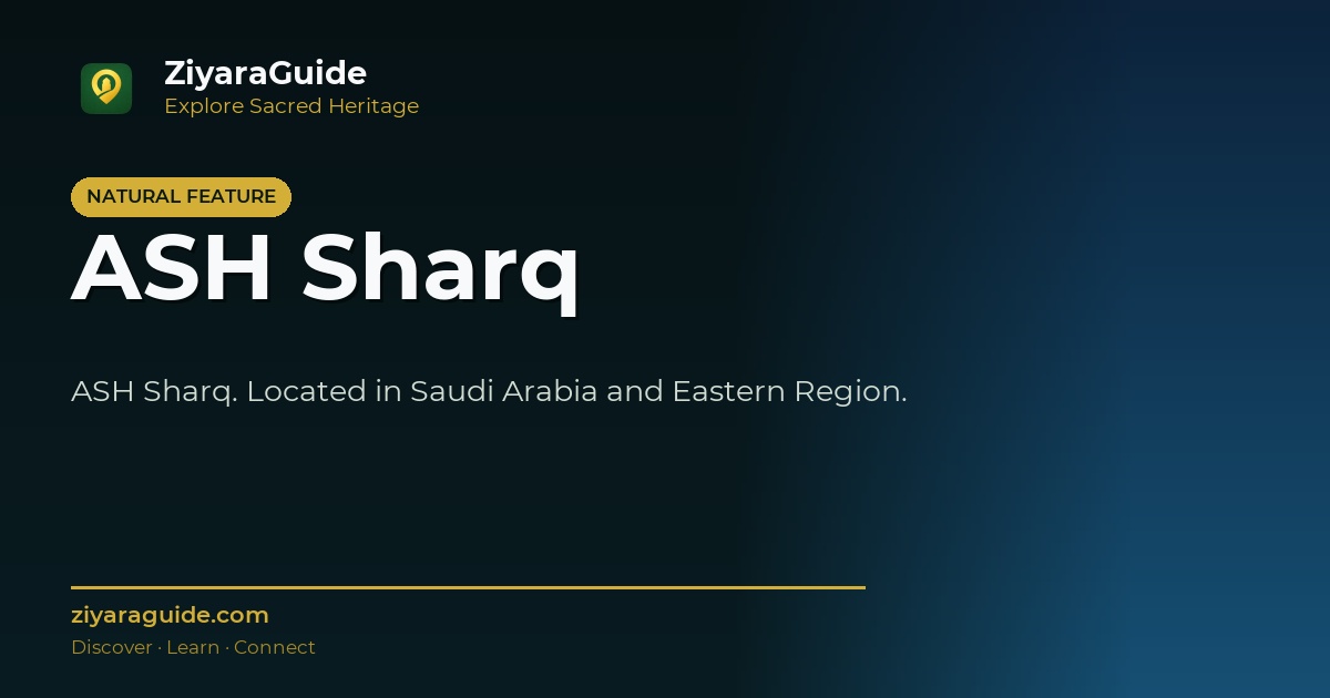 ASH Sharq