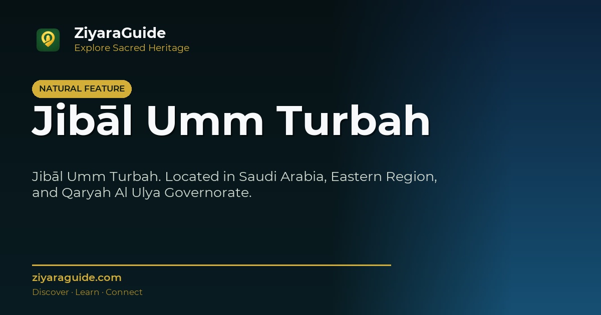 Jibāl Umm Turbah