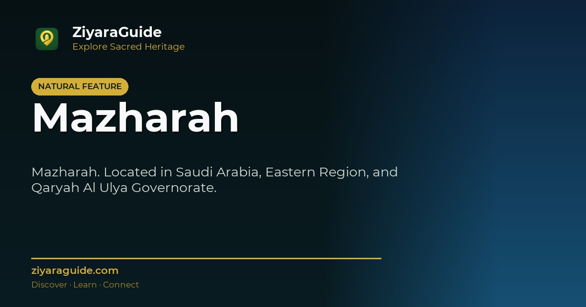 Mazharah