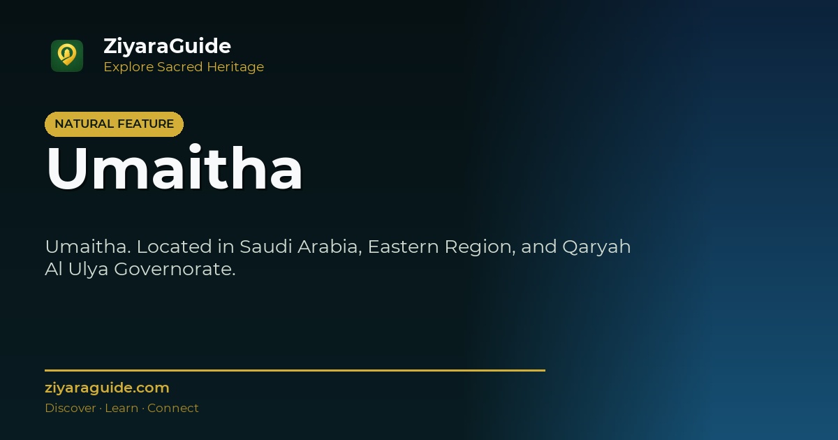 Umaitha