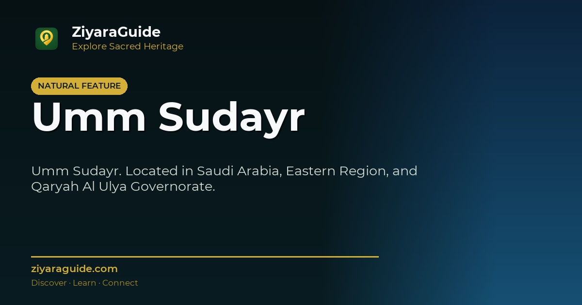 Umm Sudayr
