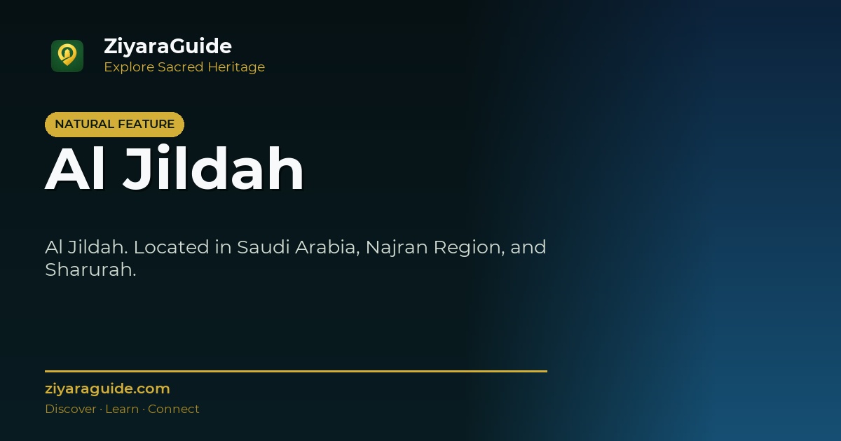 Al Jildah