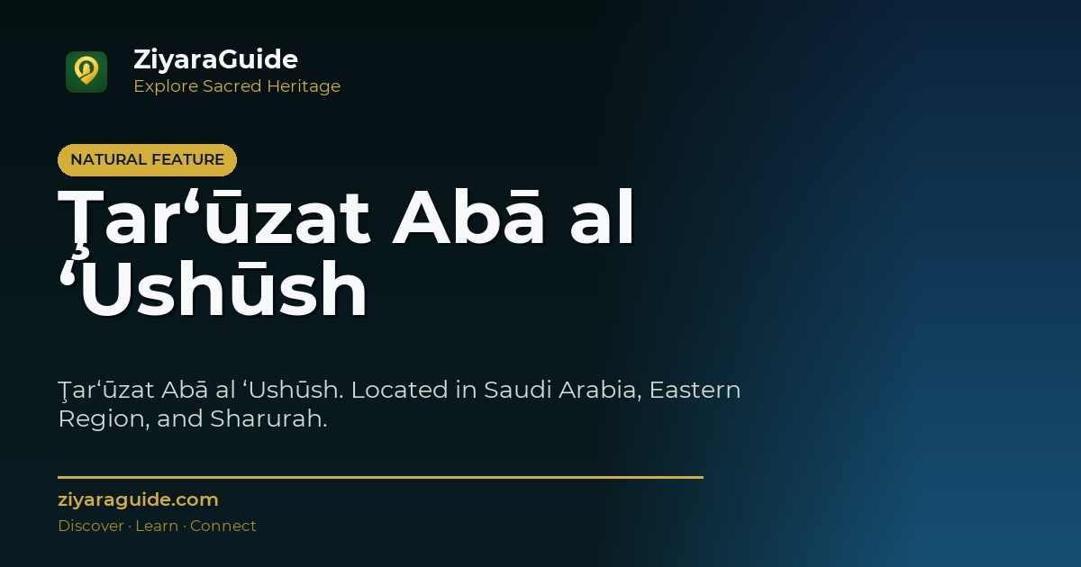 Ţar‘ūzat Abā al ‘Ushūsh