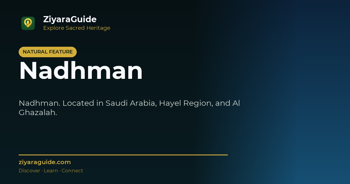 Nadhman