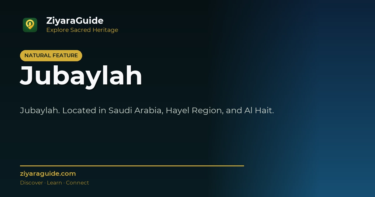 Jubaylah