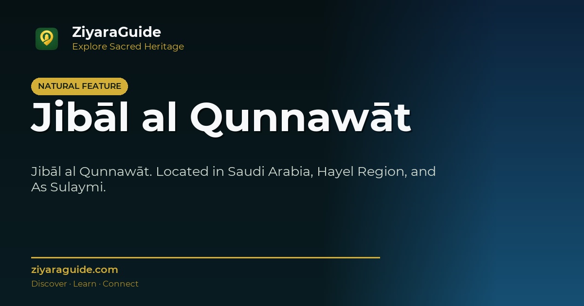 Jibāl al Qunnawāt