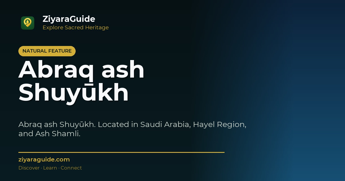 Abraq ash Shuyūkh