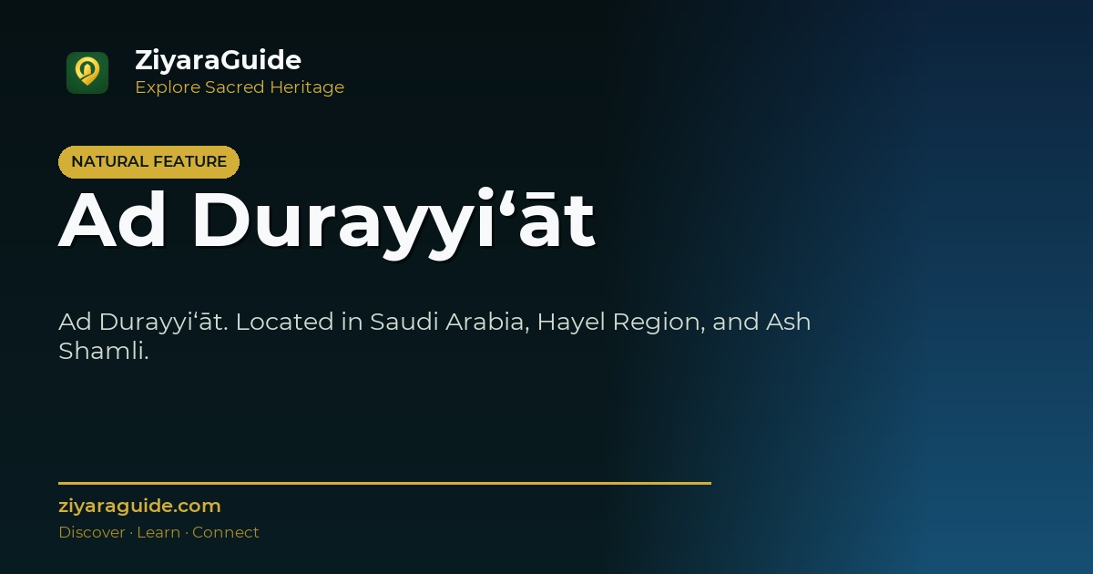 Ad Durayyi‘āt
