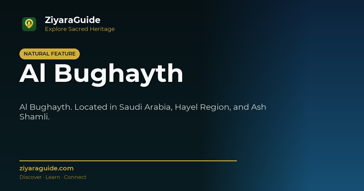 Al Bughayth