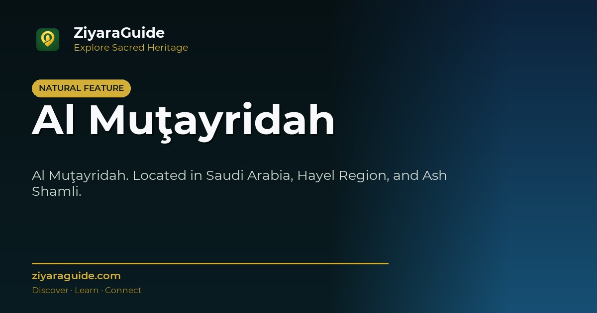 Al Muţayridah