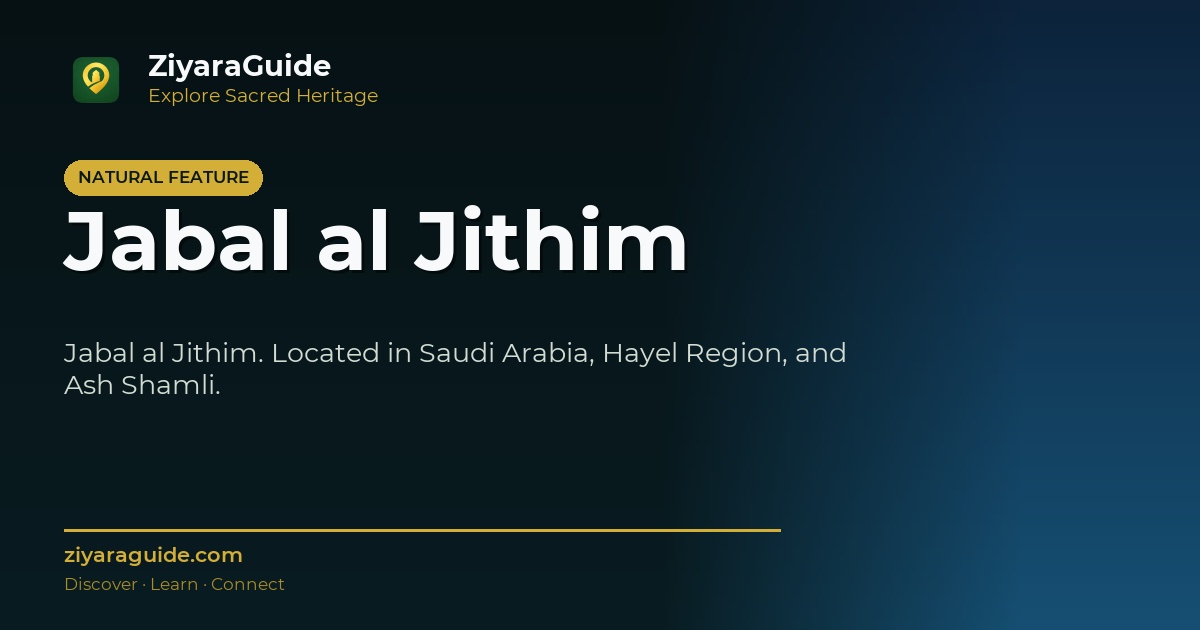 Jabal al Jithim