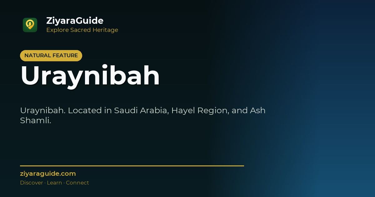 Uraynibah
