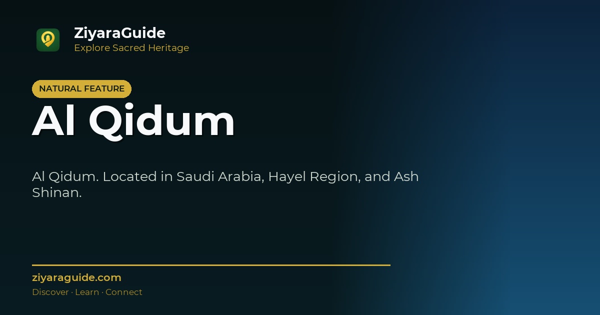 Al Qidum