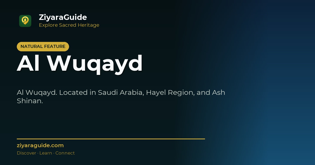 Al Wuqayd