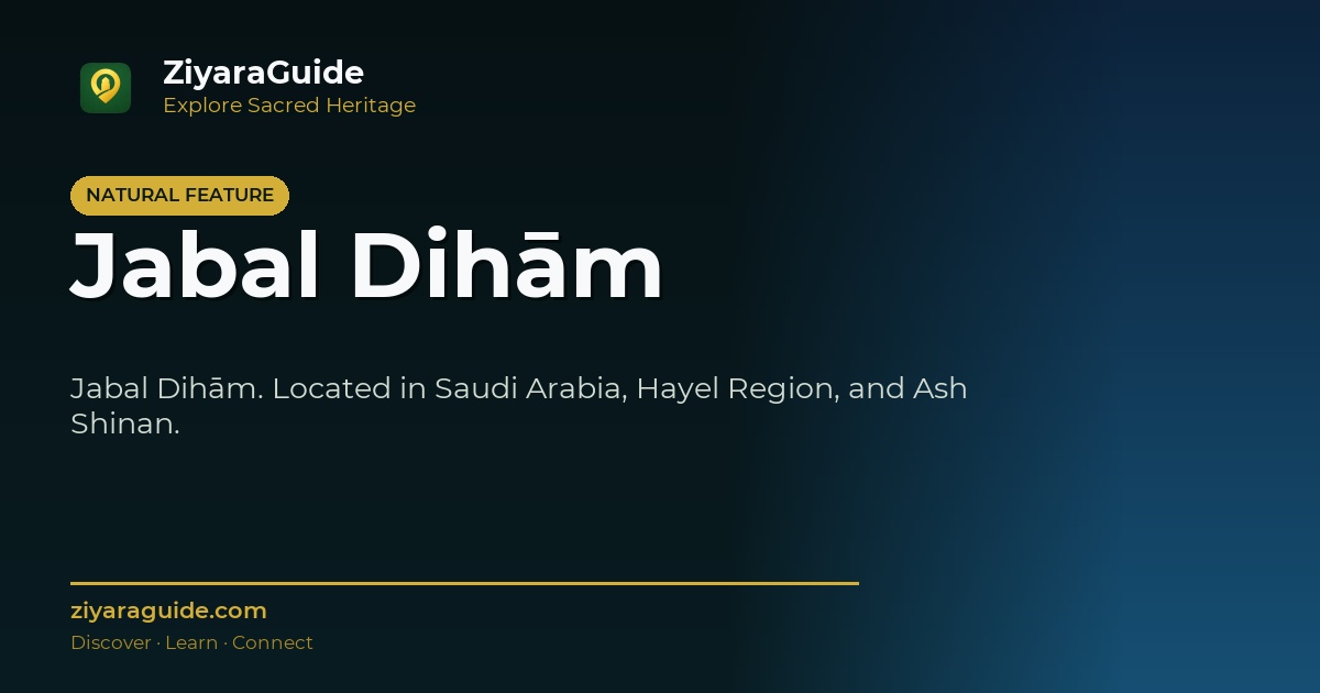 Jabal Dihām