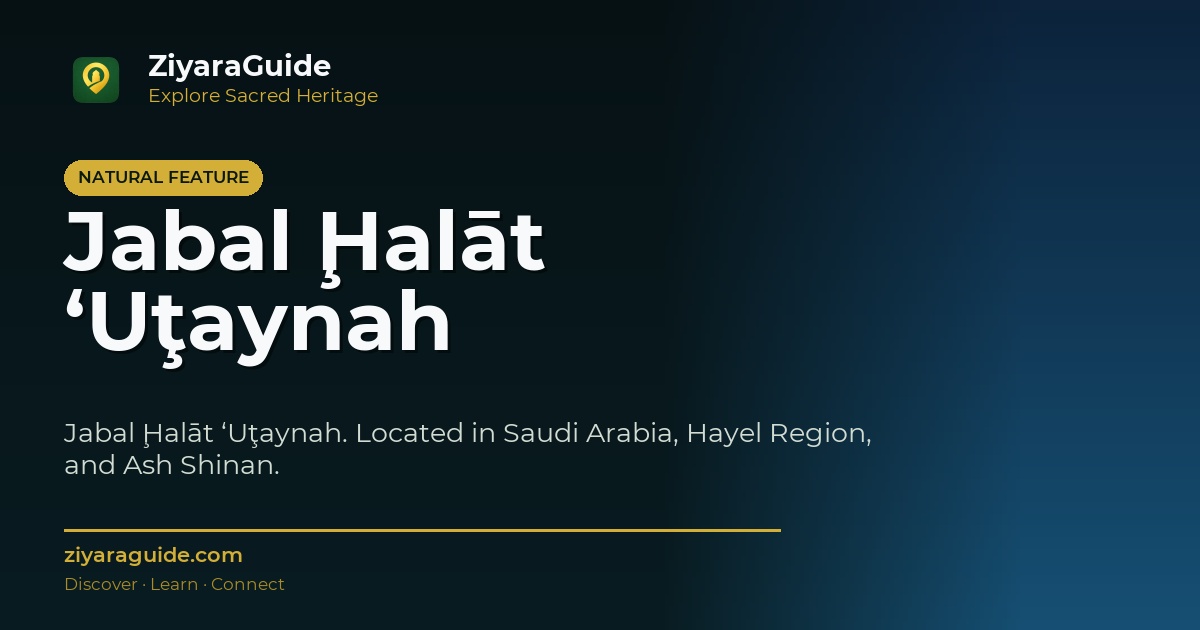 Jabal Ḩalāt ‘Uţaynah