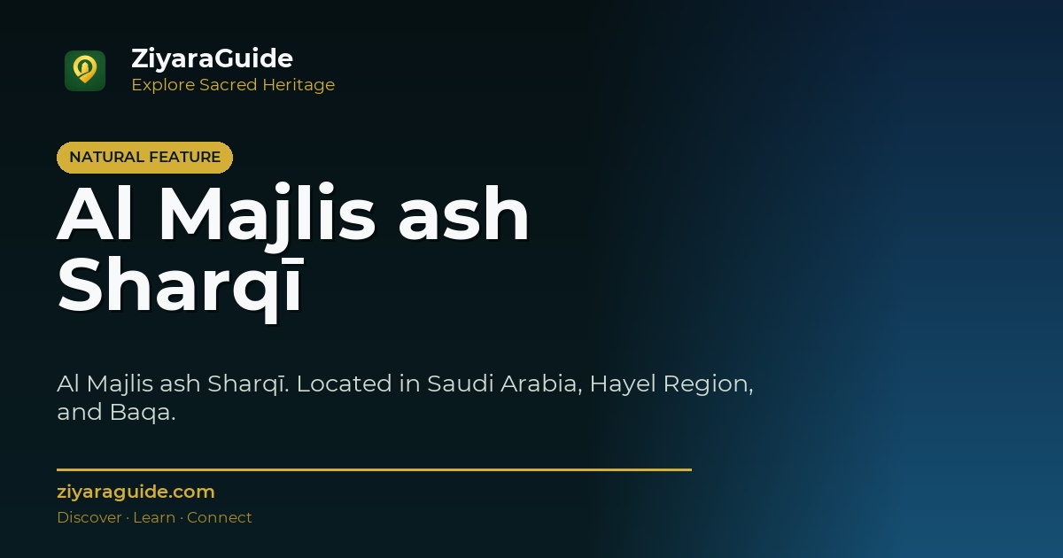 Al Majlis ash Sharqī