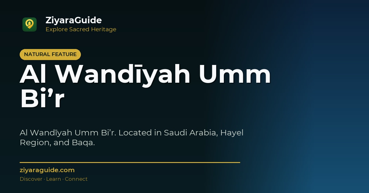 Al Wandīyah Umm Bi’r