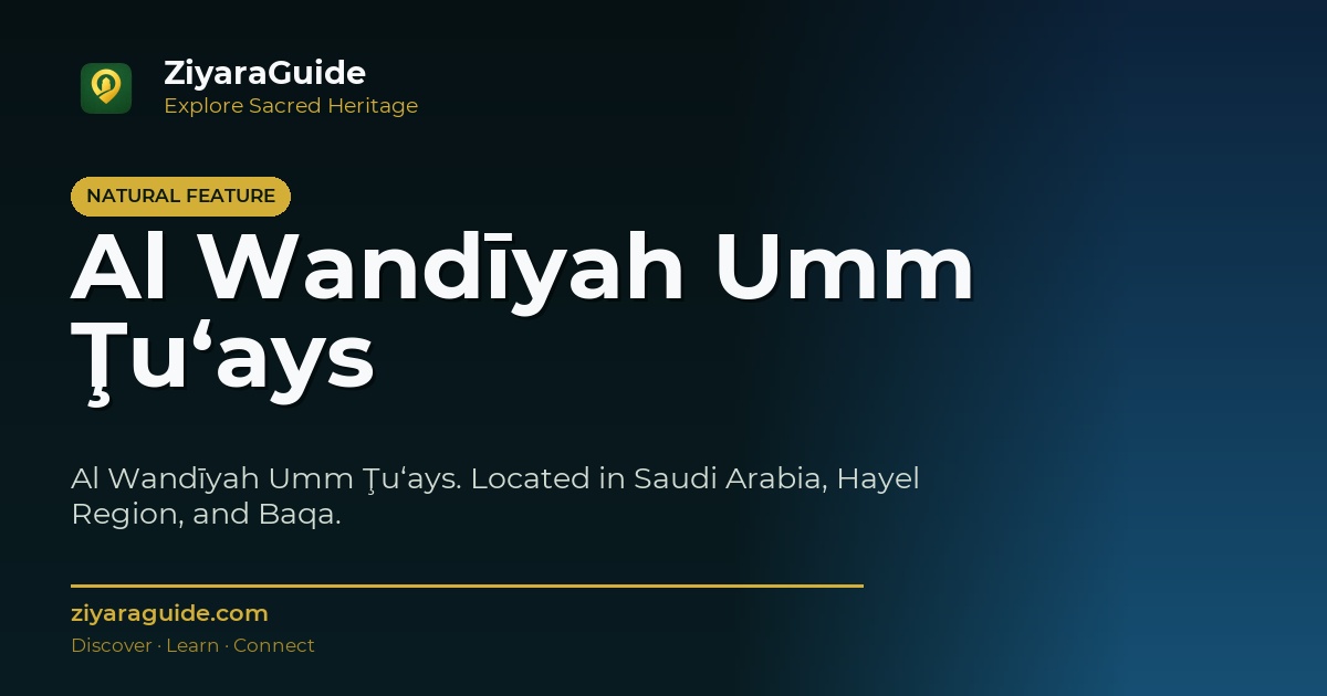Al Wandīyah Umm Ţu‘ays