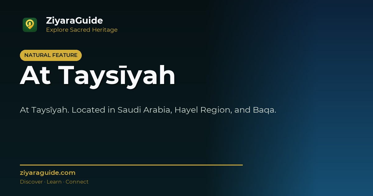 At Taysīyah