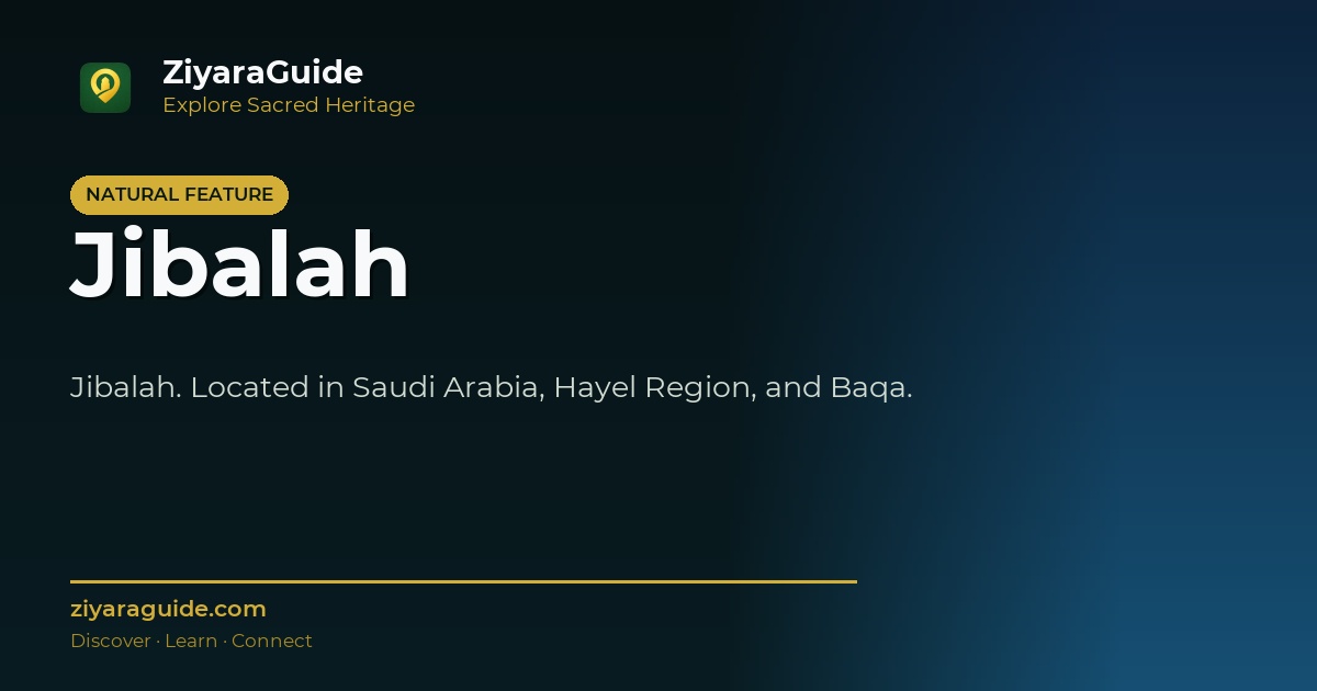 Jibalah
