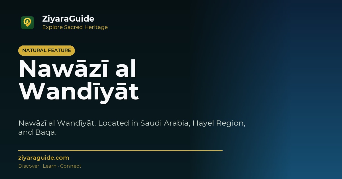 Nawāzī al Wandīyāt