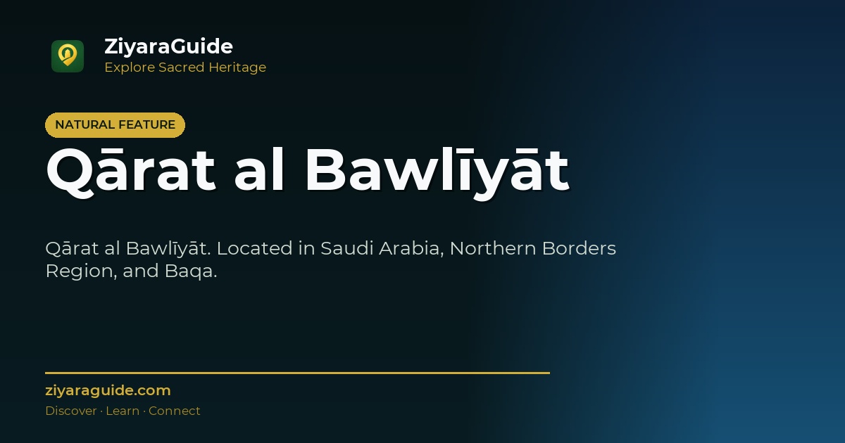 Qārat al Bawlīyāt