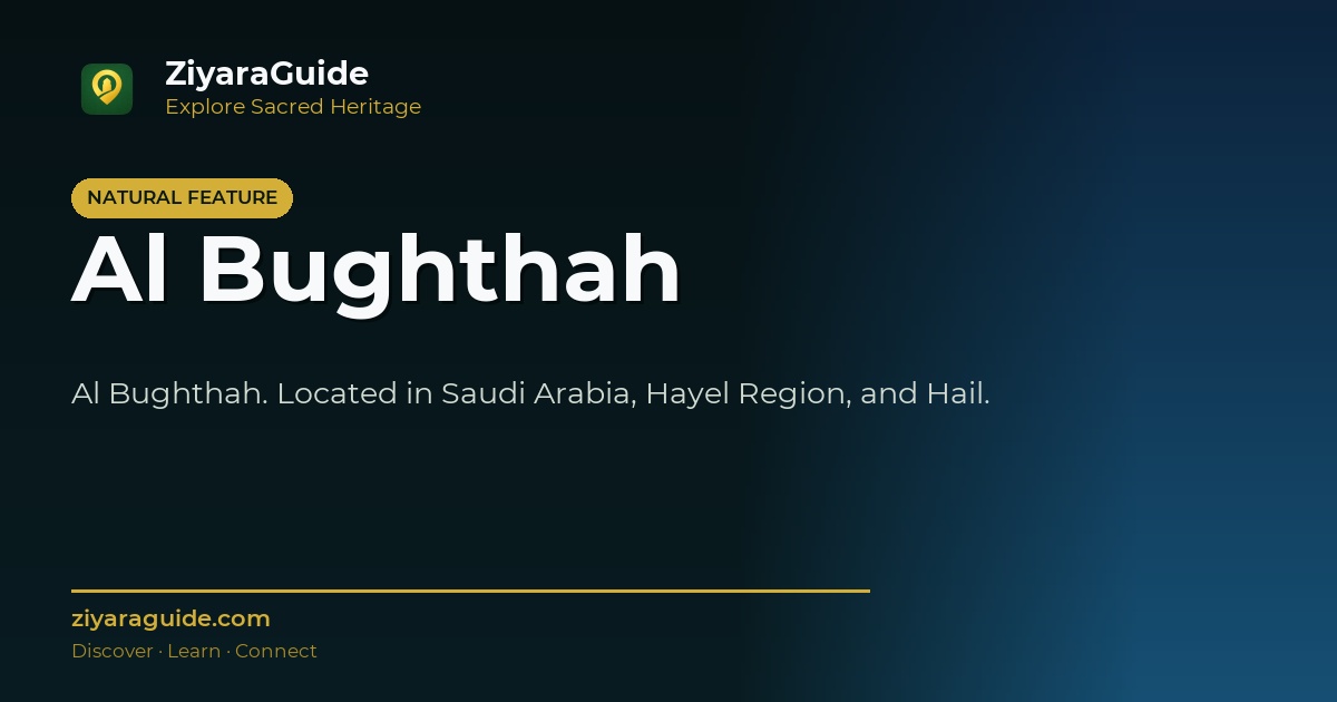 Al Bughthah