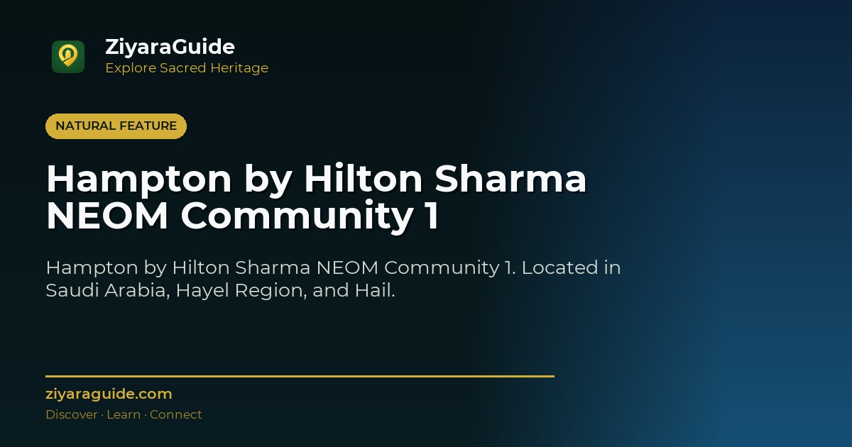 Hampton by Hilton Sharma NEOM Community 1